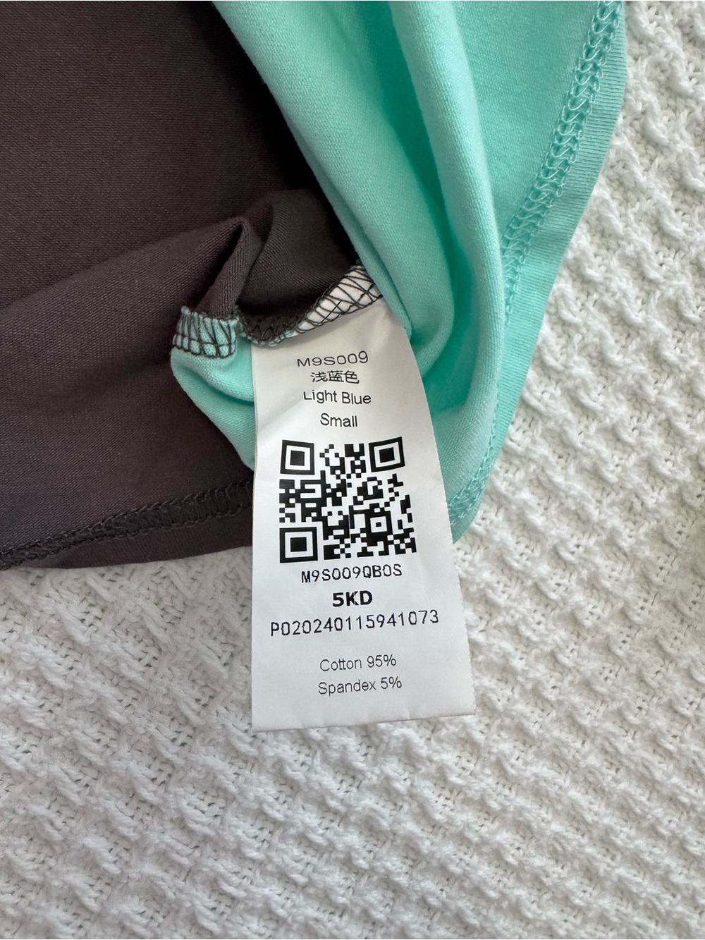 Amazon Tee - Picture 4 of 5